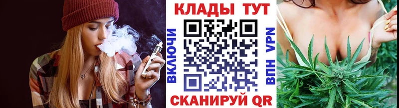 Наркошоп купить ГАШ  Марихуана  Альфа ПВП  МЕФ  COCAIN  Козловка