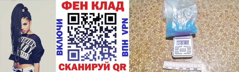 АМФЕТАМИН Premium  Купить где  Козловка 