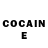 Cocaine Эквадор Jura Zdam