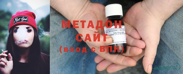 мефедрон VHQ Инсар