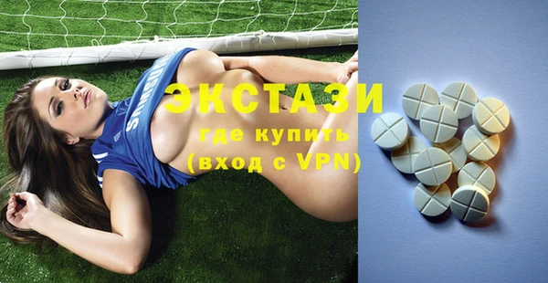 бутират Иннополис