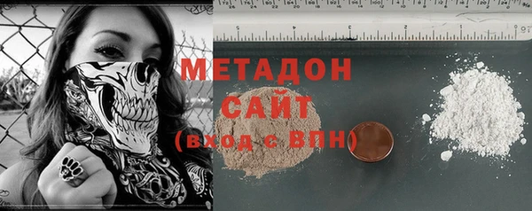 мефедрон VHQ Инсар