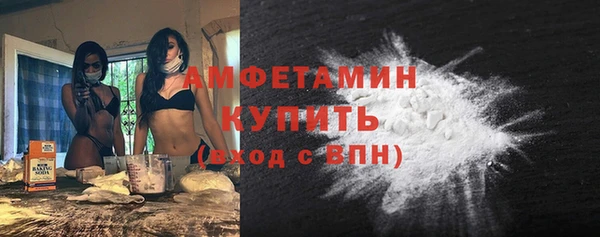 бутират Иннополис