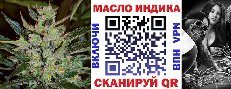 Дистиллят ТГК Wax  Купить закладки  Козловка 
